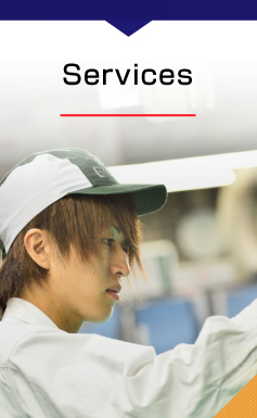 事業案内 合志技研工業株式会社 GOSHI