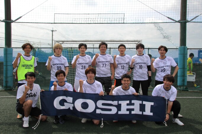 GOSHI Gallery